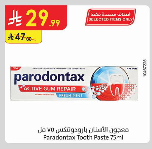 Mint available at Danube in KSA, Saudi Arabia, Saudi - Al Khobar