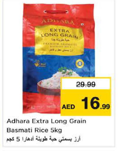 available at Nesto Hypermarket in UAE - Abu Dhabi