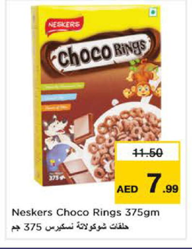 available at Nesto Hypermarket in UAE - Dubai