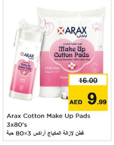 available at نستو هايبرماركت in الإمارات العربية المتحدة , الامارات - ٱلْعَيْن‎