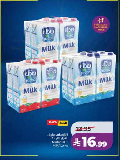 available at LULU Hypermarket in KSA, Saudi Arabia, Saudi - Jeddah