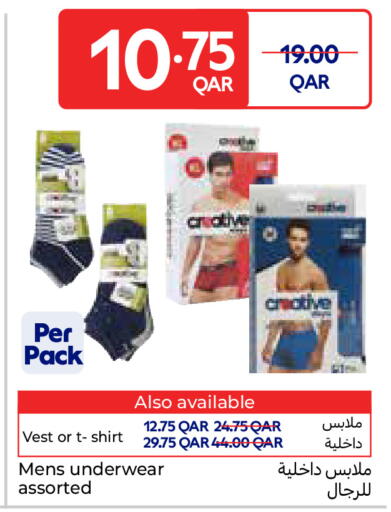 available at Carrefour in Qatar - Umm Salal