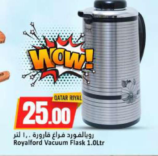 available at دانة هايبرماركت in قطر - الخور
