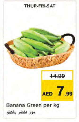 Banana available at Nesto Hypermarket in UAE - Dubai