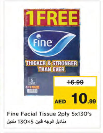 available at Nesto Hypermarket in UAE - Dubai