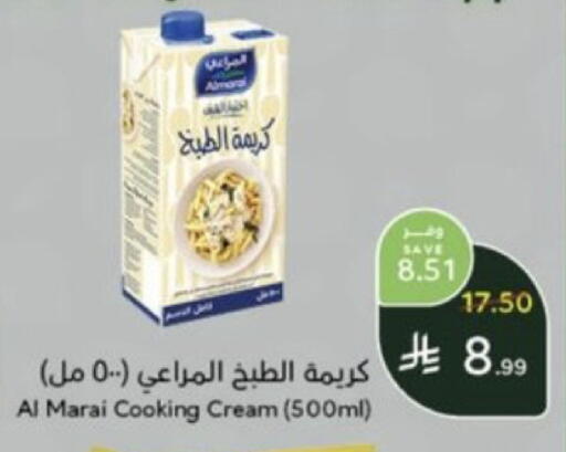 available at هايبر بنده in مملكة العربية السعودية, السعودية, سعودية - جدة