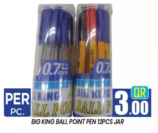 available at New Stop n Shop @Al Athiya in Qatar - Doha