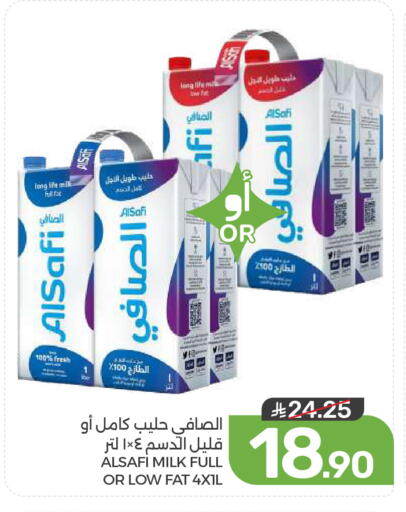 available at  مـزايــا in مملكة العربية السعودية, السعودية, سعودية - المنطقة الشرقية