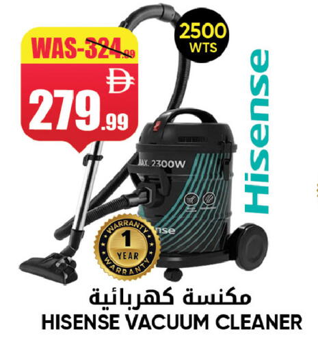 available at ليبتس هايبرماركت in الإمارات العربية المتحدة , الامارات - ٱلْعَيْن‎