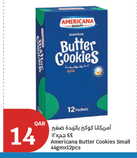 available at City Hypermarket in Qatar - Al Rayyan