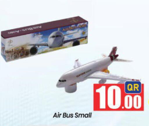 available at Doha Daymart in Qatar - Doha