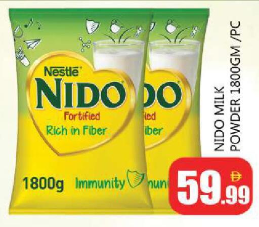 available at Souk Al Mubarak Hypermarket in UAE - Sharjah / Ajman