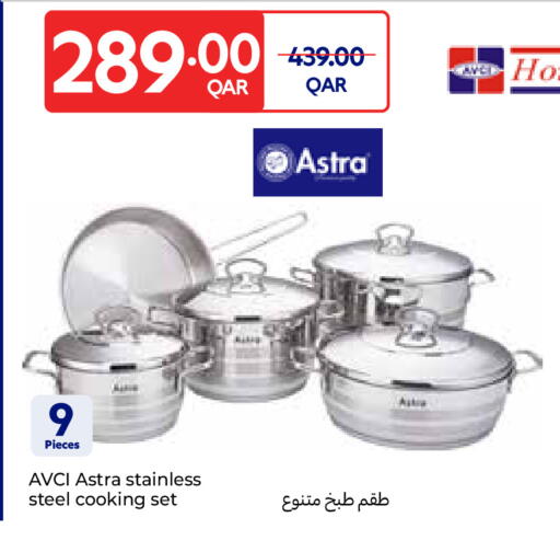 available at كارفور in قطر - أم صلال