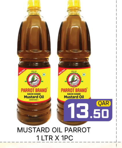 available at Majlis Hypermarket in Qatar - Doha
