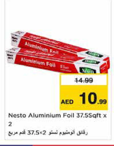 available at Nesto Hypermarket in UAE - Dubai