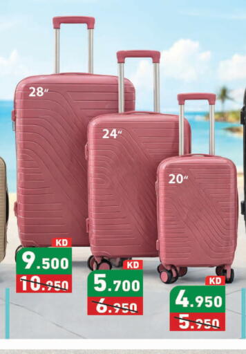 available at Ramez in Kuwait - Kuwait City