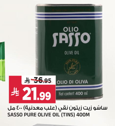 available at Al Madina Hypermarket in KSA, Saudi Arabia, Saudi - Riyadh