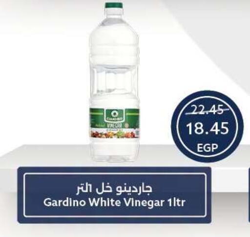 available at Oscar Grand Stores  in Egypt - Cairo