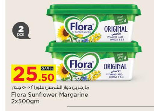 available at Nesto in Qatar - Al-Shahaniya