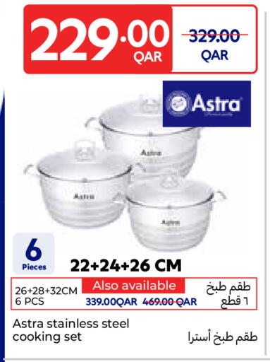 available at Carrefour in Qatar - Umm Salal