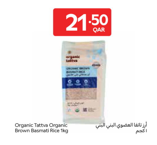 available at Carrefour in Qatar - Umm Salal