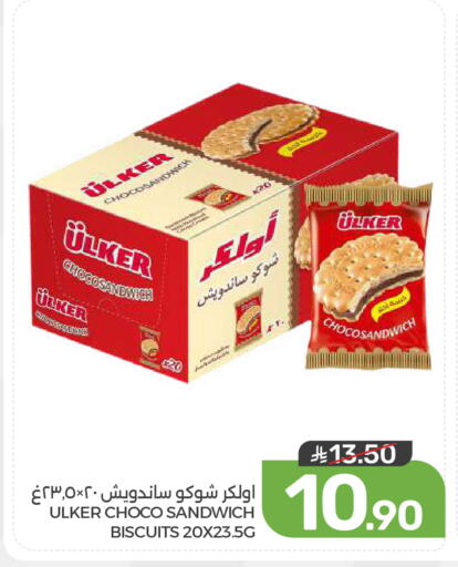 available at  مـزايــا in مملكة العربية السعودية, السعودية, سعودية - المنطقة الشرقية