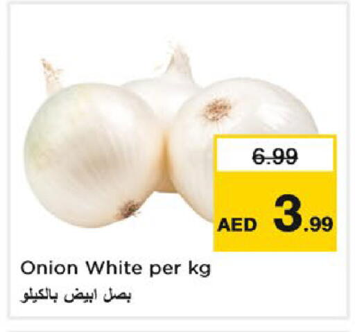 Onion available at Nesto Hypermarket in UAE - Dubai