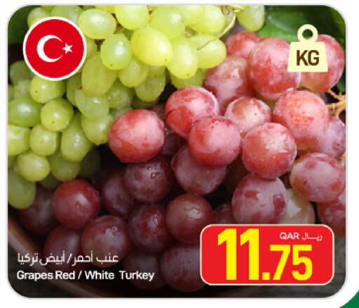 Grapes from Turkey available at ســبــار in قطر - الخور
