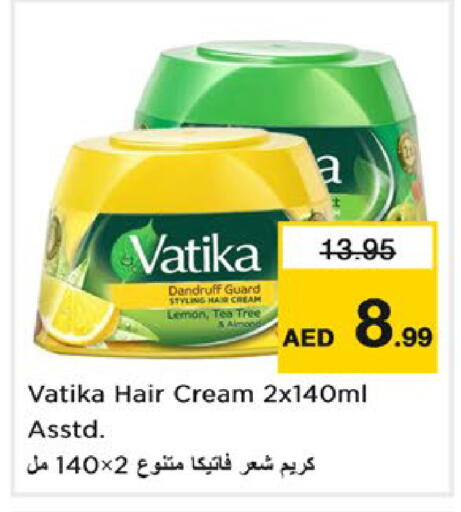 Lemon available at نستو هايبرماركت in الإمارات العربية المتحدة , الامارات - ٱلْعَيْن‎