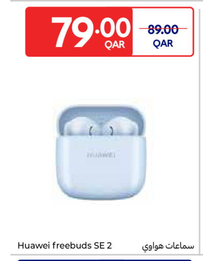 available at Carrefour in Qatar - Al Wakra