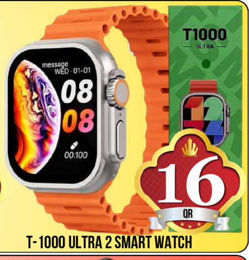 available at Dubai Shopping Center in Qatar - Doha