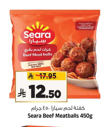 available at Al Madina Hypermarket in KSA, Saudi Arabia, Saudi - Riyadh