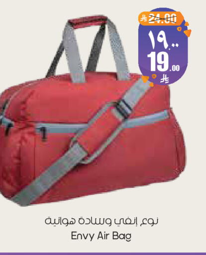 available at City Flower in KSA, Saudi Arabia, Saudi - Dammam