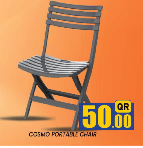 available at Doha Stop n Shop Hypermarket in Qatar - Doha