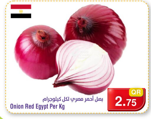 Onion from Egypt available at ميغا مارت in قطر - الدوحة