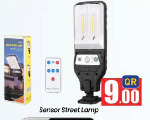 available at Doha Daymart in Qatar - Doha