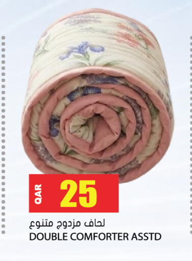 available at جراند هايبرماركت in قطر - الوكرة