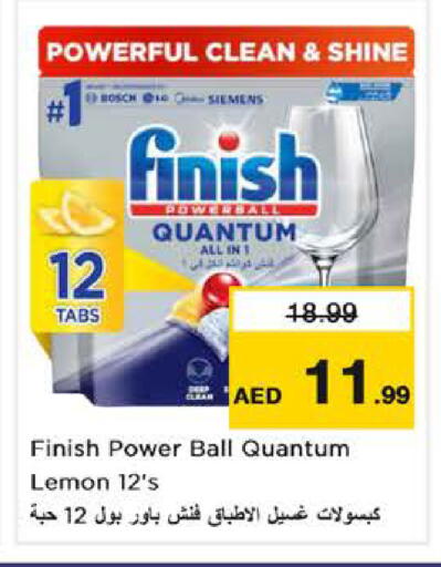 Lemon available at Nesto Hypermarket in UAE - Dubai