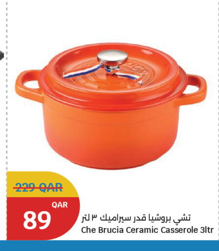 available at City Hypermarket in Qatar - Al-Shahaniya