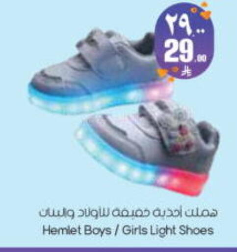 available at ستي فلاور in مملكة العربية السعودية, السعودية, سعودية - الرياض