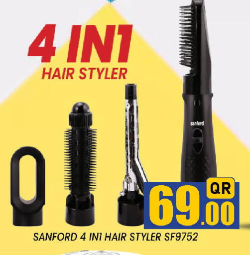 available at دوحة ستوب انح شوب هايبرماركت in قطر - الدوحة