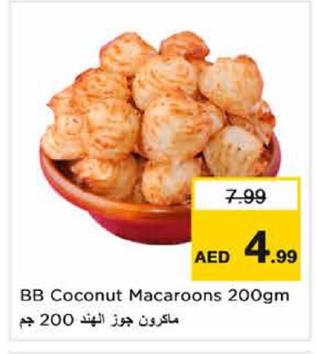 Coconut available at Nesto Hypermarket in UAE - Dubai