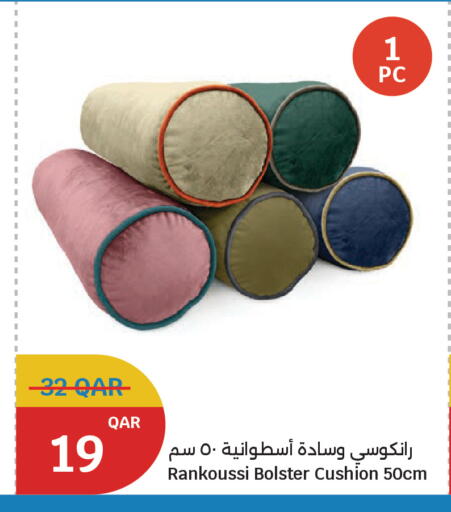 available at City Hypermarket in Qatar - Al Daayen