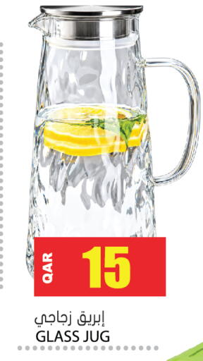 available at Grand Hypermarket in Qatar - Al-Shahaniya