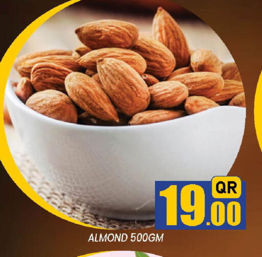 available at دوحة ستوب انح شوب هايبرماركت in قطر - الدوحة