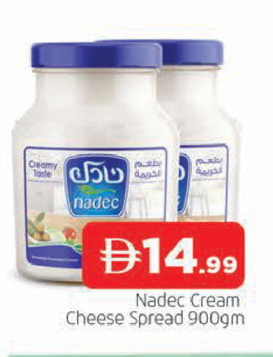available at AL MADINA in UAE - Sharjah / Ajman