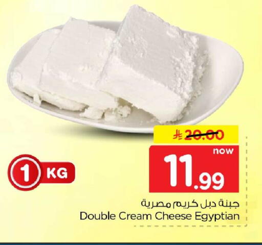 available at Hyper Al Wafa in KSA, Saudi Arabia, Saudi - Al-Kharj