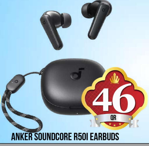 available at دبي شوبينغ سنتر in قطر - الريان