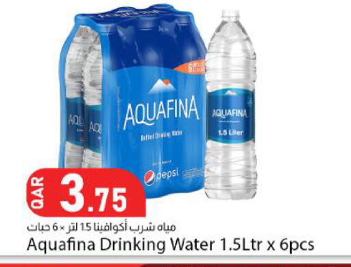 available at Dana Market in Qatar - Doha