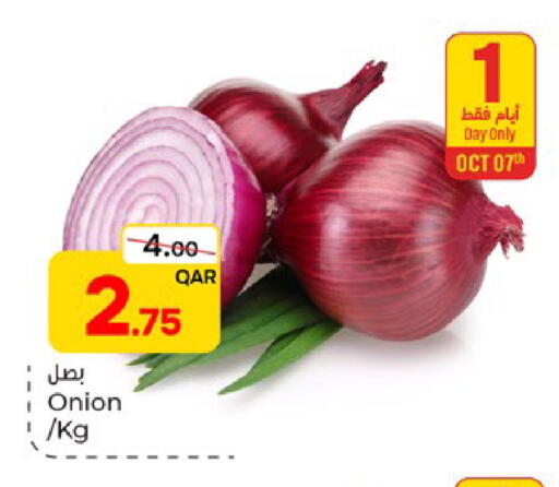 Onion available at Paris Hypermarket in Qatar - Al Wakra